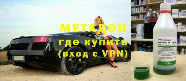 прущие крисы Переславль-Залесский