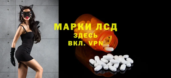 mdpv Покровск