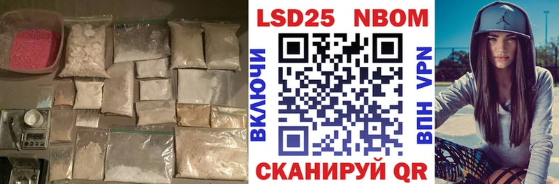 хочу наркоту  Суровикино  Лсд 25 экстази ecstasy 