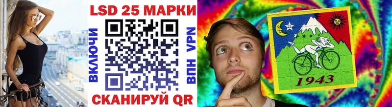 Марки NBOMe 1,5мг Суровикино