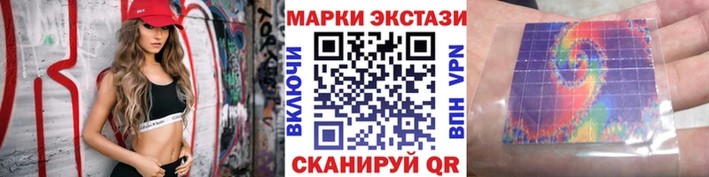 Марки N-bome 1,8мг  хочу наркоту  мега зеркало  Суровикино 