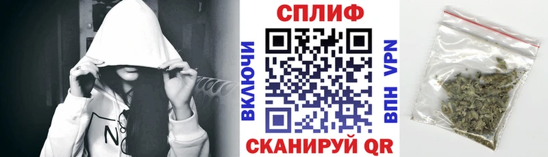 даркнет сайт  Суровикино  KRAKEN ONION  Бошки марихуана VHQ 